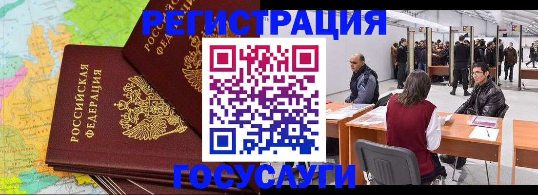 форма 3 в Углегорске